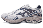 Mizuno Wave Solar V2