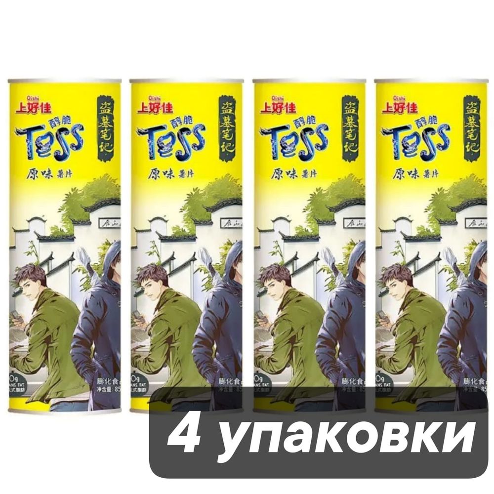 Чипсы картофельные Toss классические 85 г, 4 шт