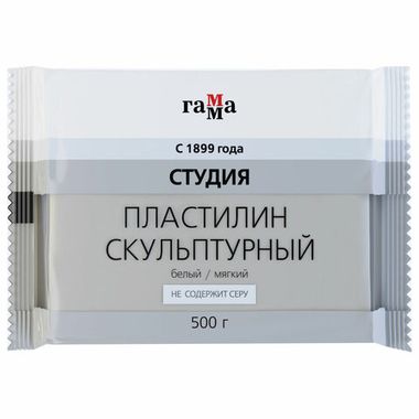 Пластилин скульптурный 