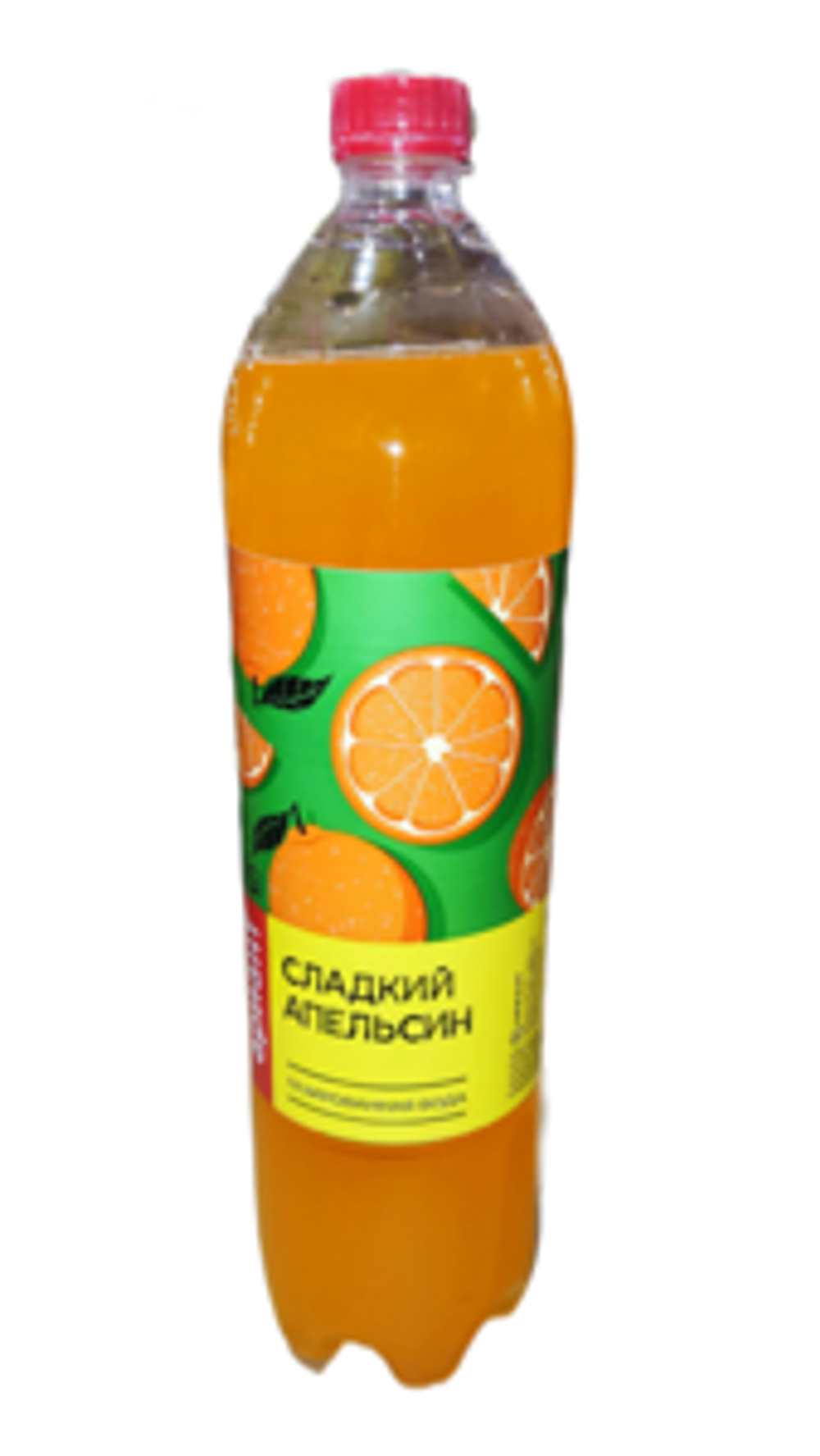 Ариант 1,5/6 АПЕЛЬСИН ГАЗ