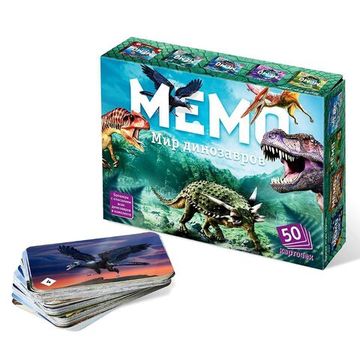 Настольная игра "Мемо. Мир Динозавров", + познавательная брошюра