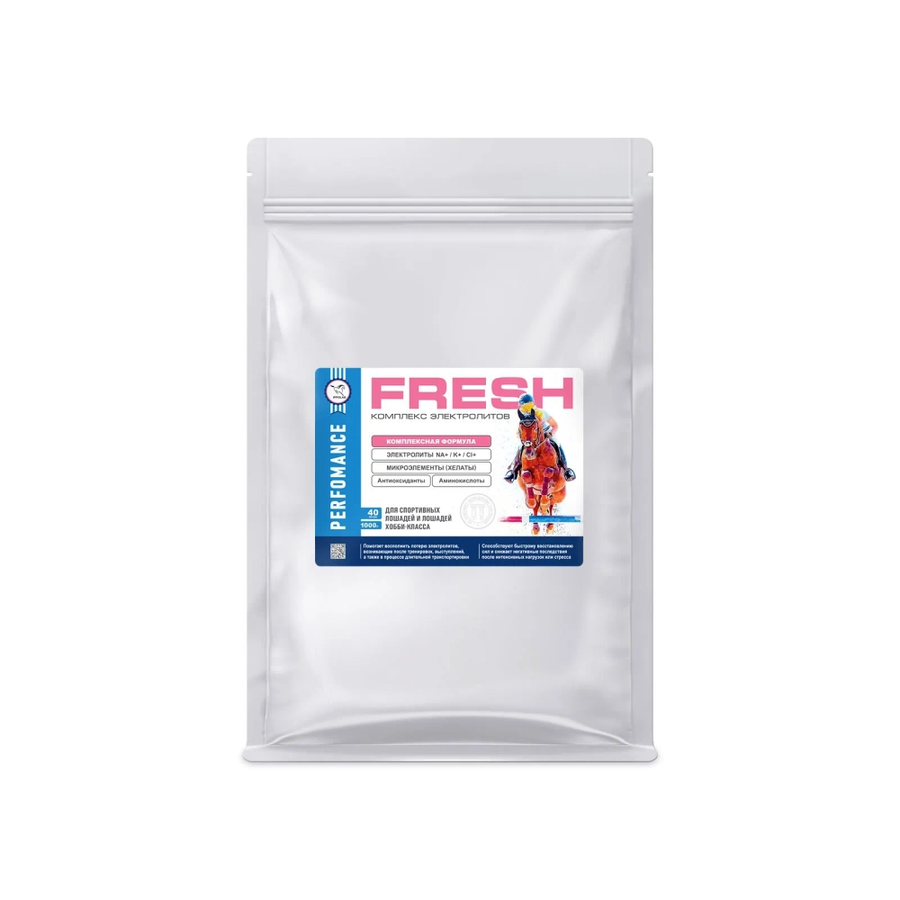 FRESH - комплекс электролитов с антиоксидантами, 1кг