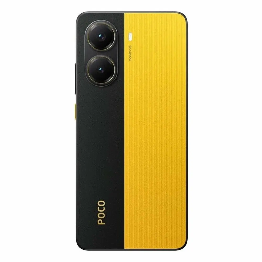 Смартфон Poco X7 Pro 8+256 Yellow