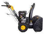 Снегоуборщик Huter SGC 8100, бензиновый, 13л.с., самоходный