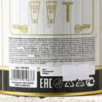 Подарочный набор «На удачу»: гель для бритья, гель после бритья и бритва