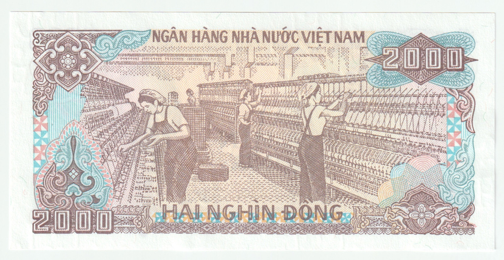 Vietnam, 2 000 Đồng, 1988 (UNC)