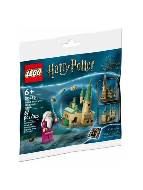 Harry Potter 30435 Собери свой собственный замок Хогвартс