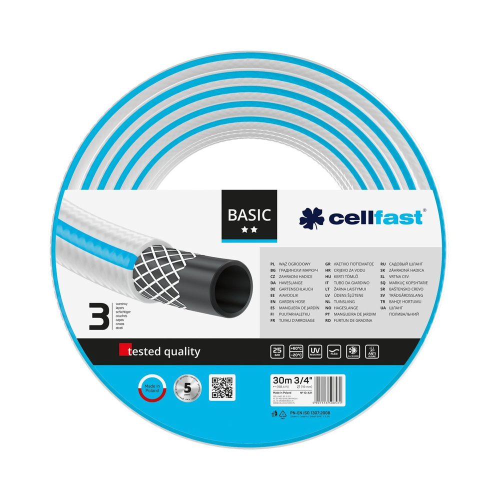 Шланг CELLFAST BASIC 3/4'' 30 м