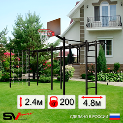 Уличная шведская стенка Sv Sport рукоход х 2 с комплектом турник прямой 2шт У50566К (Турник/Щит баскет/Сетка)