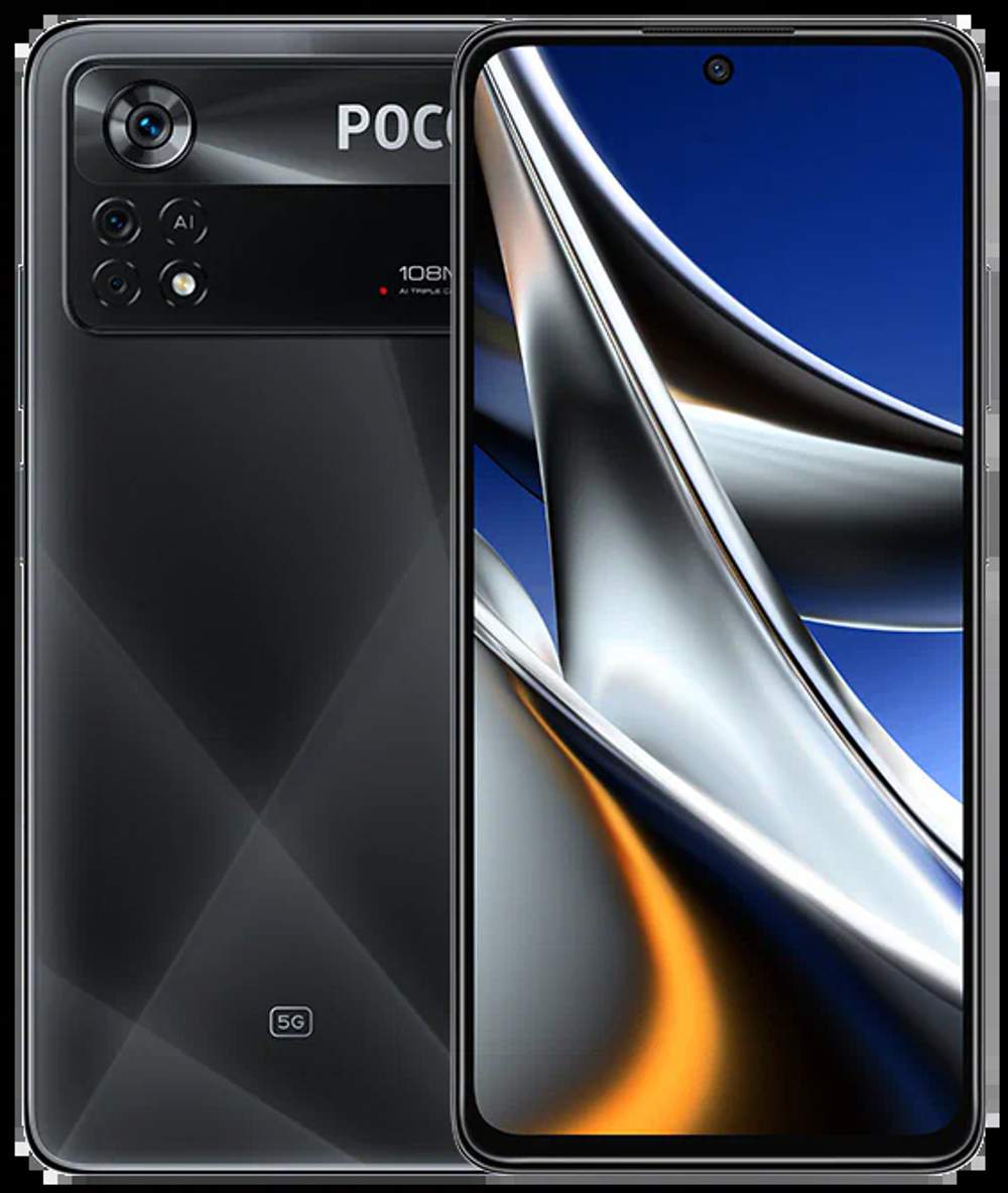 Смартфон Xiaomi Poco X4 Pro 5G 8/256 ГБ RU, Лазерный чёрный