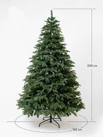 Ель искусственная «ОНТАРИО» (Литая+пвх) 210 см / 2,1 м