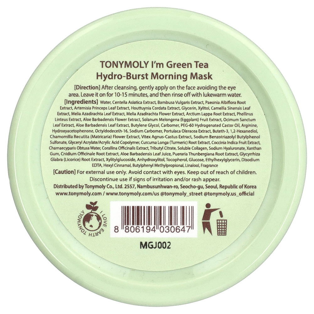 TonyMoly, I'm Green Tea, утренняя маска для лица Hydro-Burst, 100 г (3,52 унции)