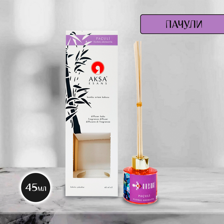 Диффузор ароматический Aksa Paculi Пачули 45 мл