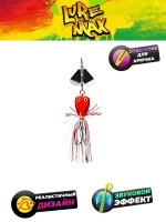 Мягкая приманка LureMax Лягушка F