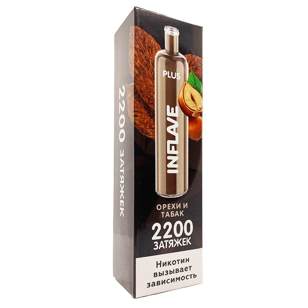 Inflave Plus - Nuts Tobacco (Орехи-Табак) 2200 тяг