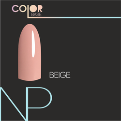 Nartist Color base Beige 12 ml