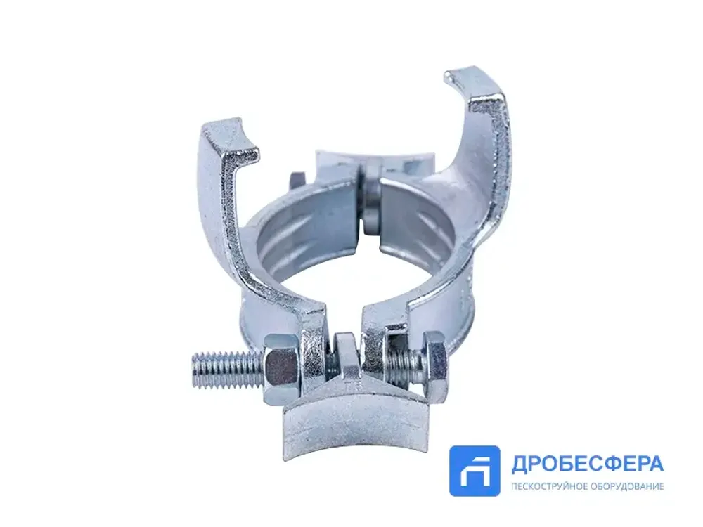 Хомут силовой двухболтовый сталь SK 76 с фиксаторами