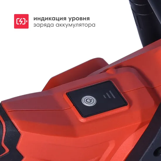 Аккумуляторная цепная пила BOXBOT BCS-2030