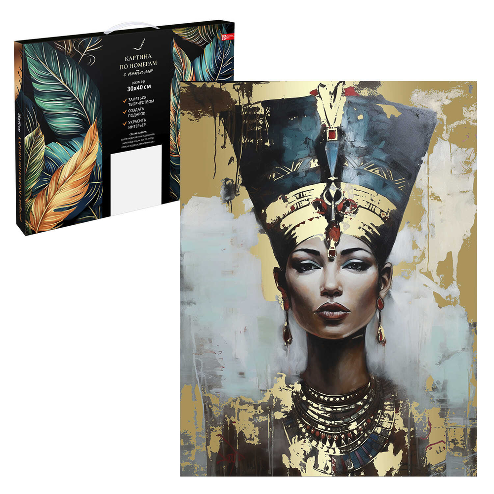 da5e80e2_b5ff_11ee_ba96_d05099d5d12d_45dbb83b_44de_11ef_ba97_d05099d5d12d