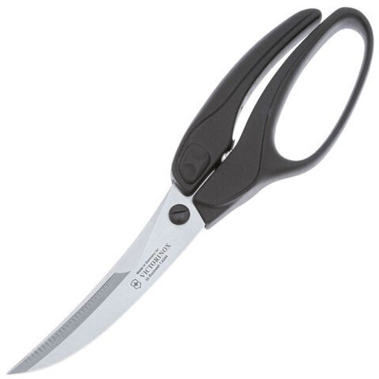 Кухонные ножницы Victorinox для разделки птицы (7.6344)