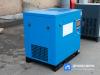 Компрессор ВедКом EPM 7.5/8 винтовой