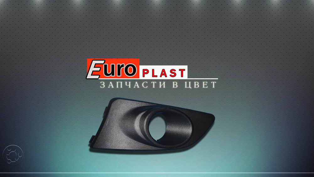 Рамки противотуманных фар Chevrolet Aveo t300
