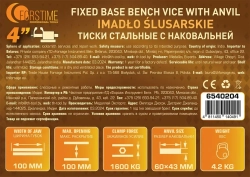 Тиски стальные с наковальней 4''(100мм) FORSTIME FT-6540204