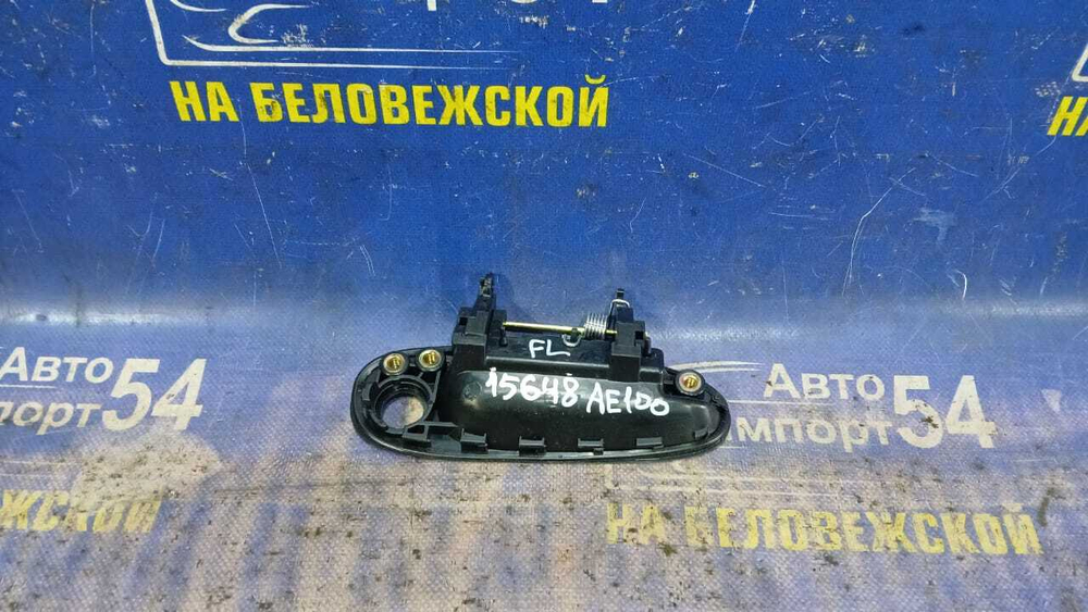 Ручка двери передней левой внешняя TOYOTA COROLLA 1992-1998