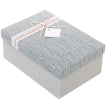 Коробка подарочная «Прованс» 23*16*9,5 см