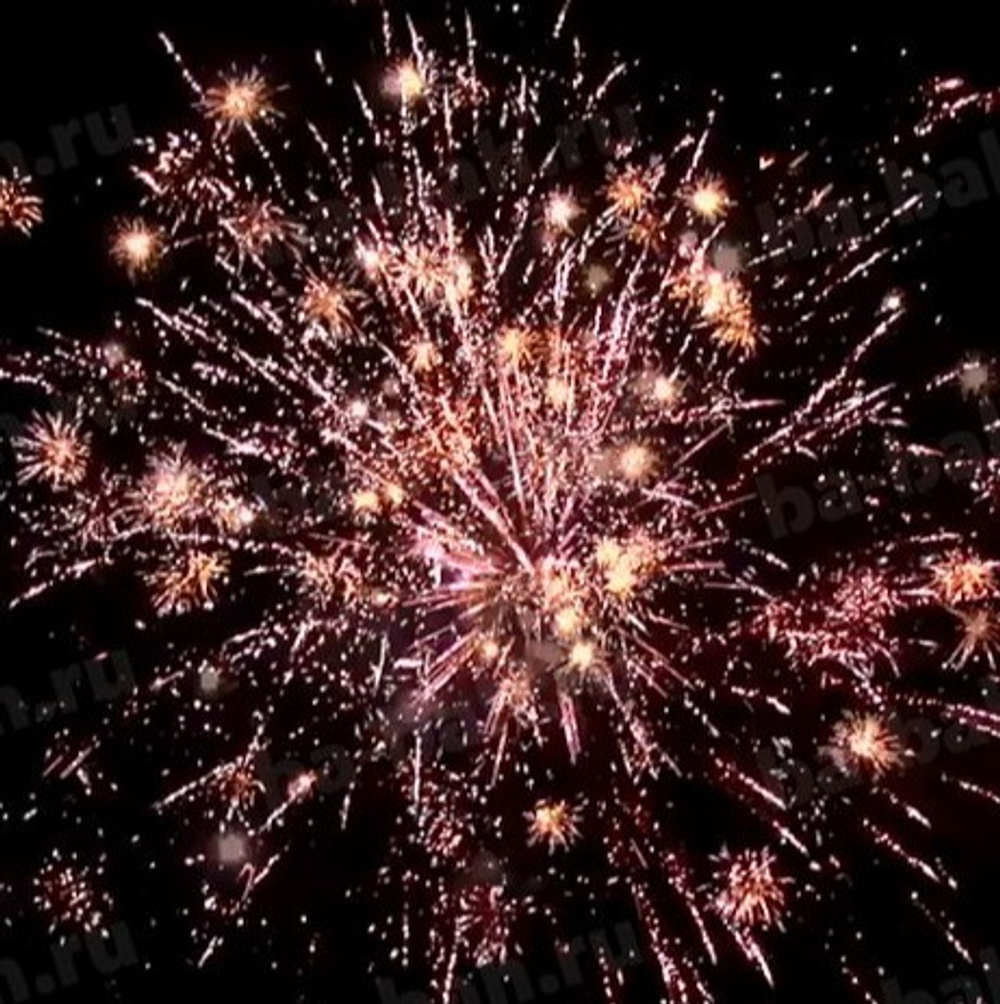 Батарея салютов "Пламенный привет" (0,8 х 49)