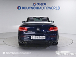 Mercedes-Benz C-Class W205 C43 AMG 4MATIC Cabriolet (12.2019)