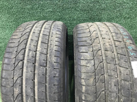 Шина Комплект шин Pirelli P Zero 255/30 R20 92Y