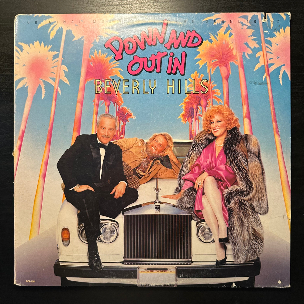 Down And Out In Beverly Hills (США 1986г.)