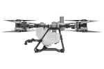 Агродрон DJI Agras T100 | ParaGraf.ru | 8-800-550-77-60