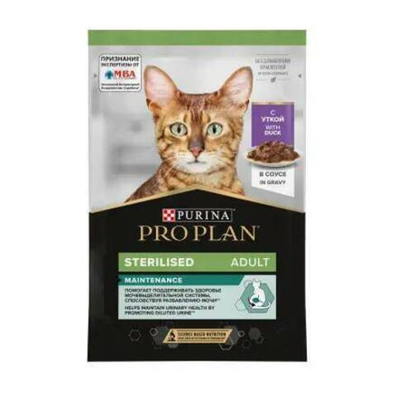 ProPlan 85г пауч NutriSavour Sterilised Влажный корм для стерилизованных кошек Утка (соус)