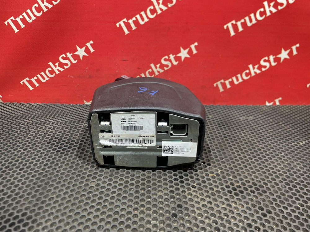 Селектор АКПП 2024г