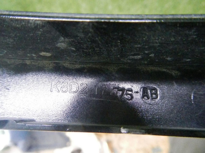 Накладка заднего бампера RR Evoque 2 (2018-2024)