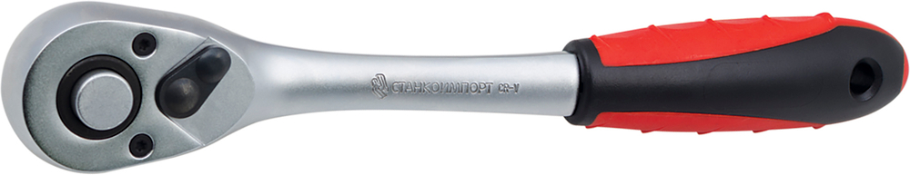 Трещотка, Т.14.64.72, СТАНКОИМПОРТ