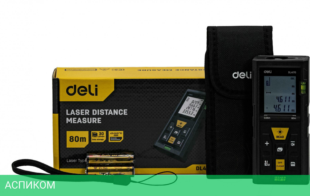 Лазерный дальномер Deli DL4170