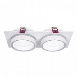 Встраиваемый светильник Favourite Vasto 4650-2C