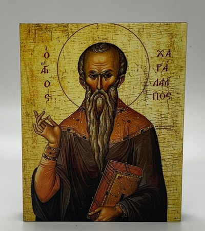 Священномученик Харалампий Магнезийский, икона  на доске прямая печать по левкасу ручная работа, 8*10 см