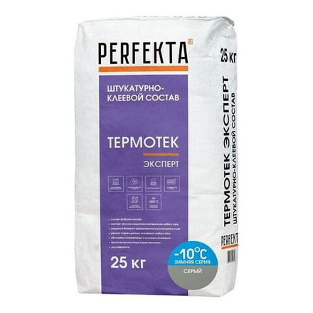 Perfekta - Штукатурно-клеевой состав Термотек Эксперт Зимняя серия серый, 25 кг
