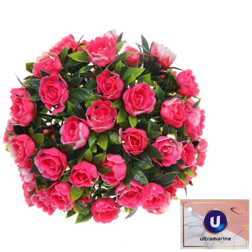 Искусственное растение шар «Самшит» цветы фуксия D-17см Ultramarine