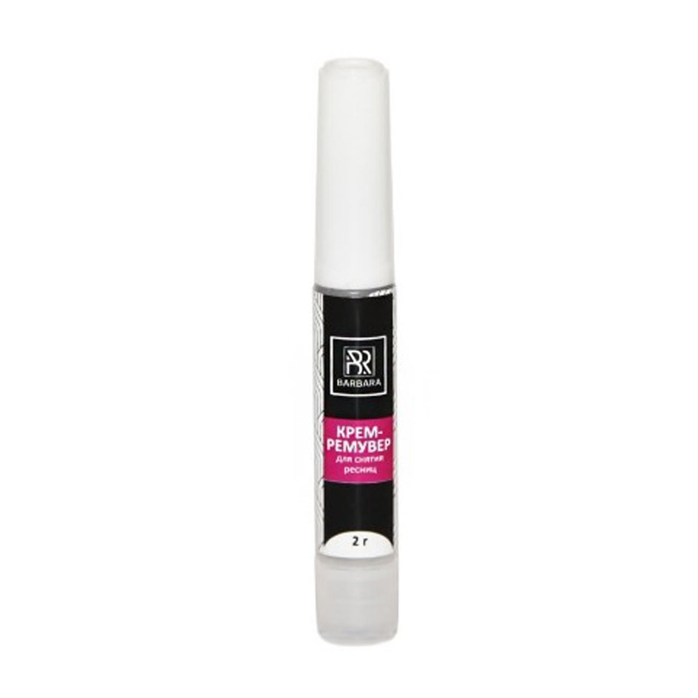 Кремовый ремувер Barbara Low-Odor (без аромата) 2 г