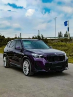 Обвес для BMW X1 (U11 / U12) 2022-2024+ БМВ Диффузор губа насадки