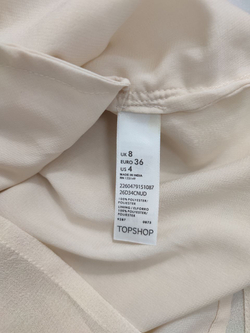 Комбинезон Top Shop летний 42 размер