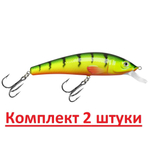 Воблер Минноу M-33 100mm, цвет 048 (окунь), 1 штука