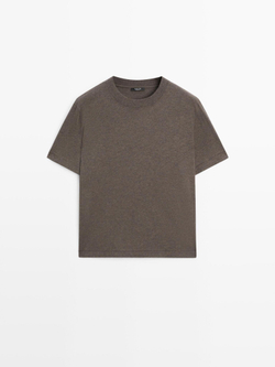 Massimo Dutti Футболка с коротким рукавом, пестро-коричневый