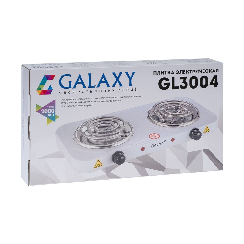 Плитка электрическая спиральная 2 конфорки,2000Вт(1000Вт+1000Вт),Galaxy GL 3004