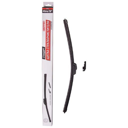 Щетка стеклоочистителя бескаркасная Skyway стандарт 18"/450мм